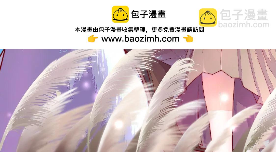 第307话 野种1