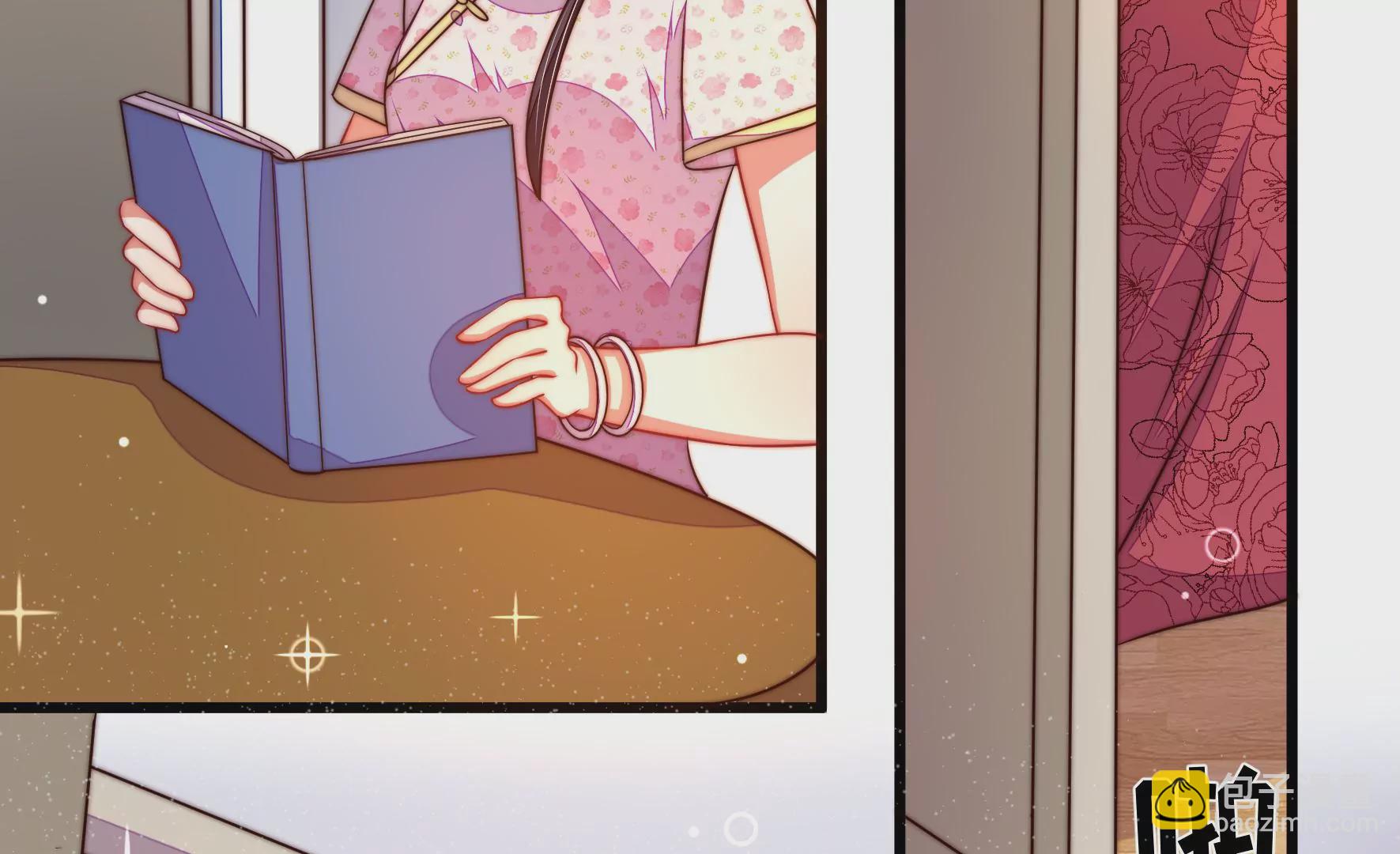第307话 野种19