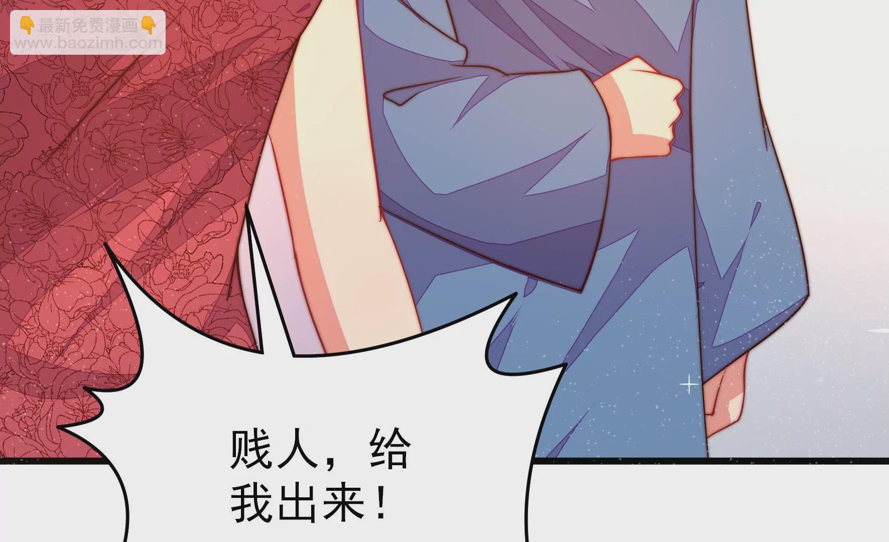 第307话 野种22