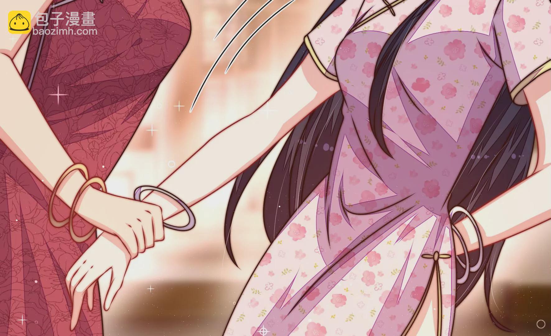 第307话 野种30