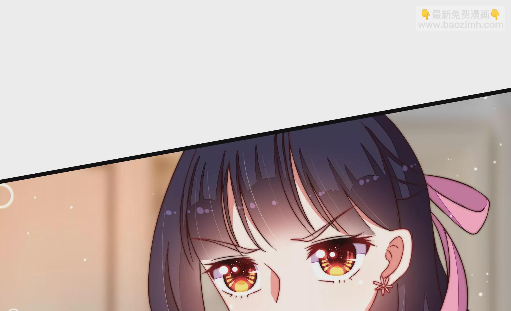 第307话 野种32