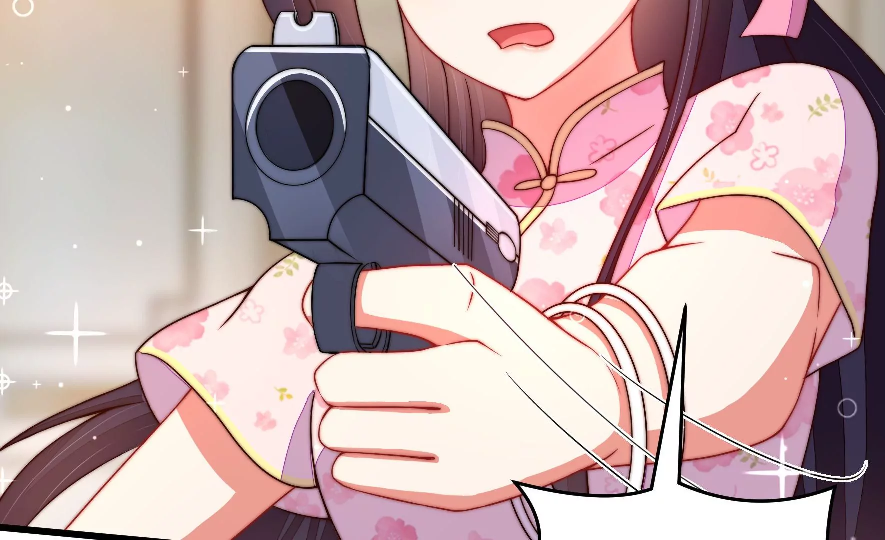 第307话 野种33
