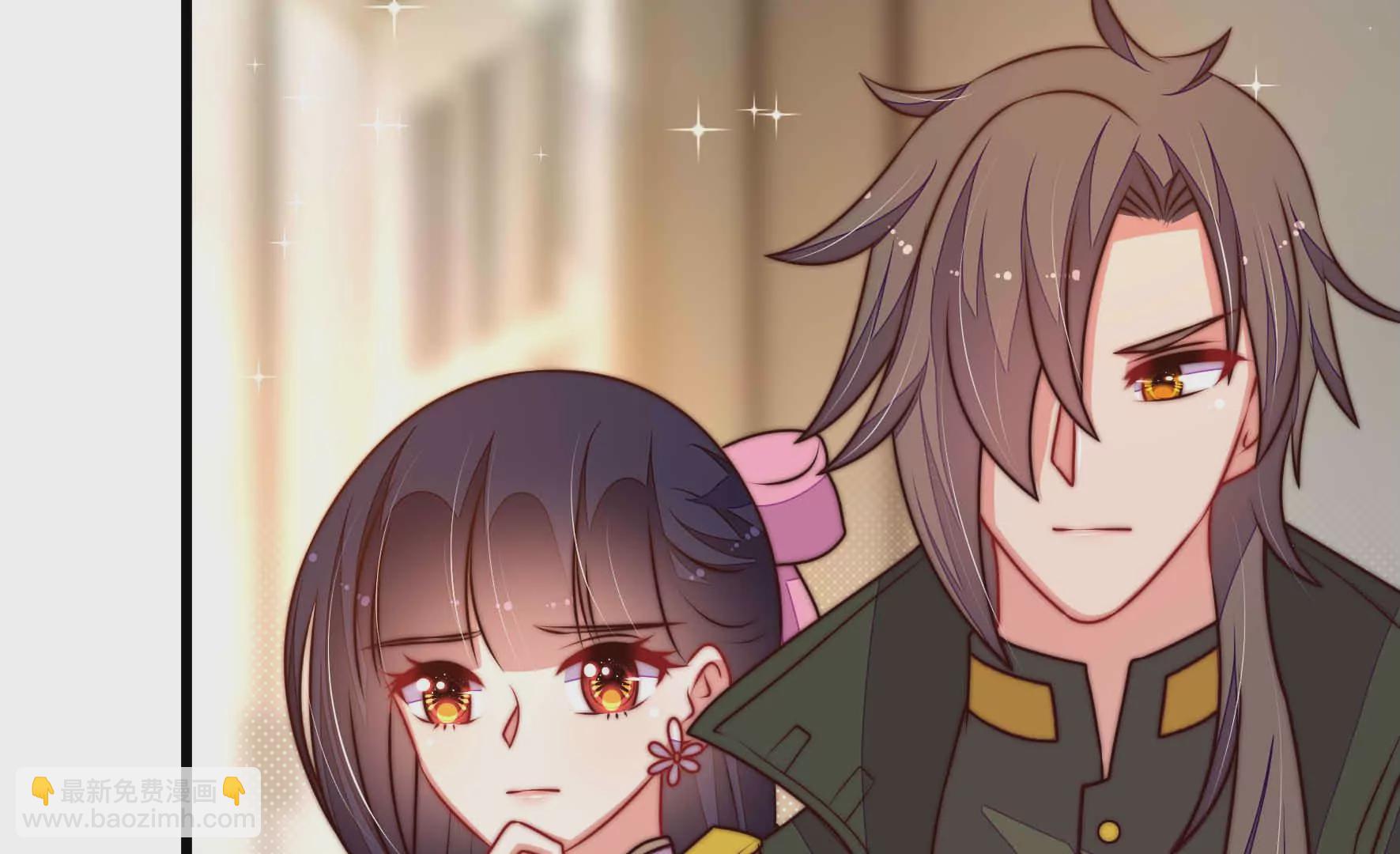 第307话 野种70