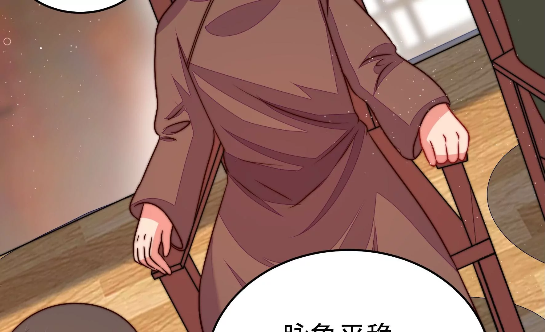 第308话 诊脉47
