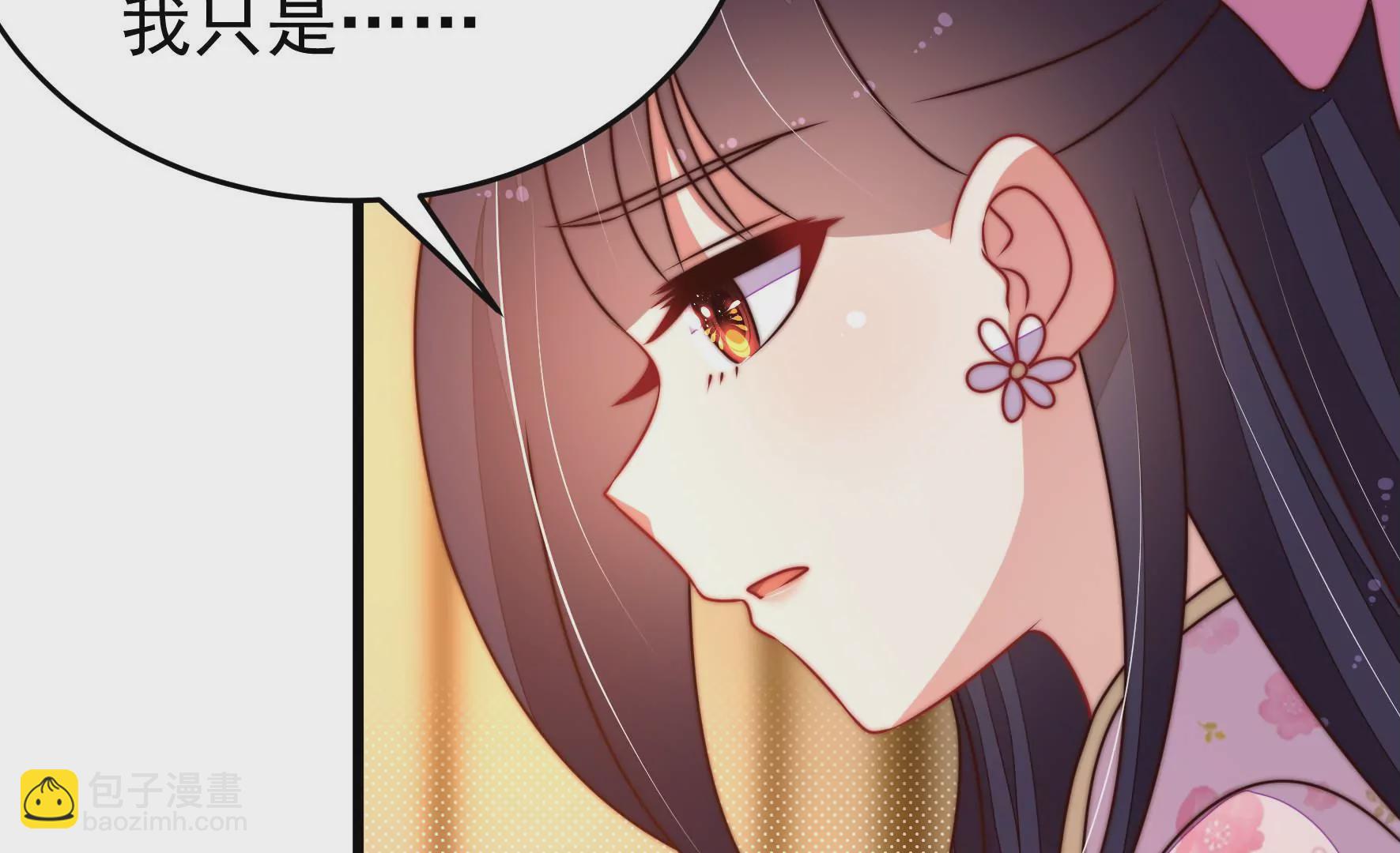 第308话 诊脉86