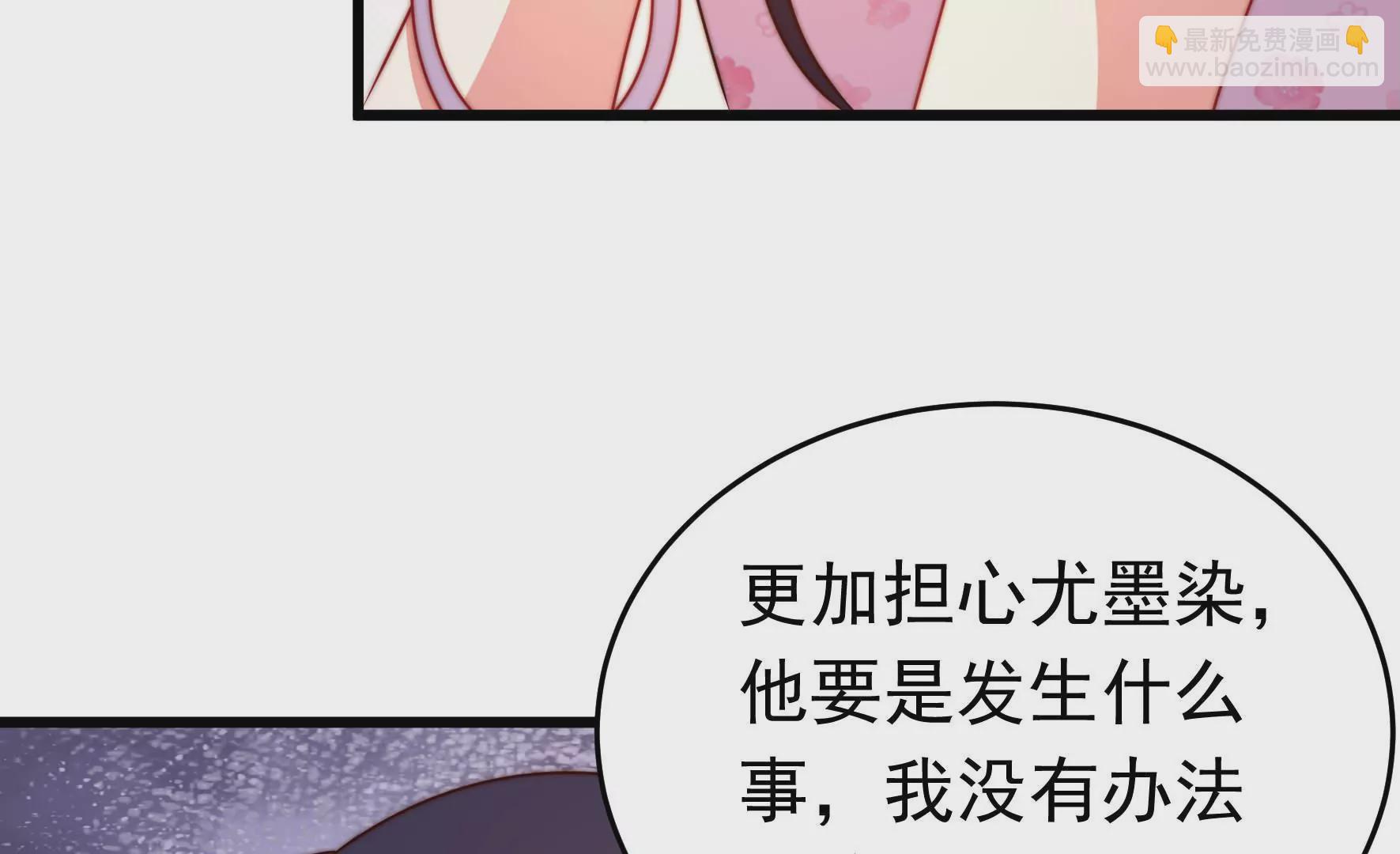 第308话 诊脉88