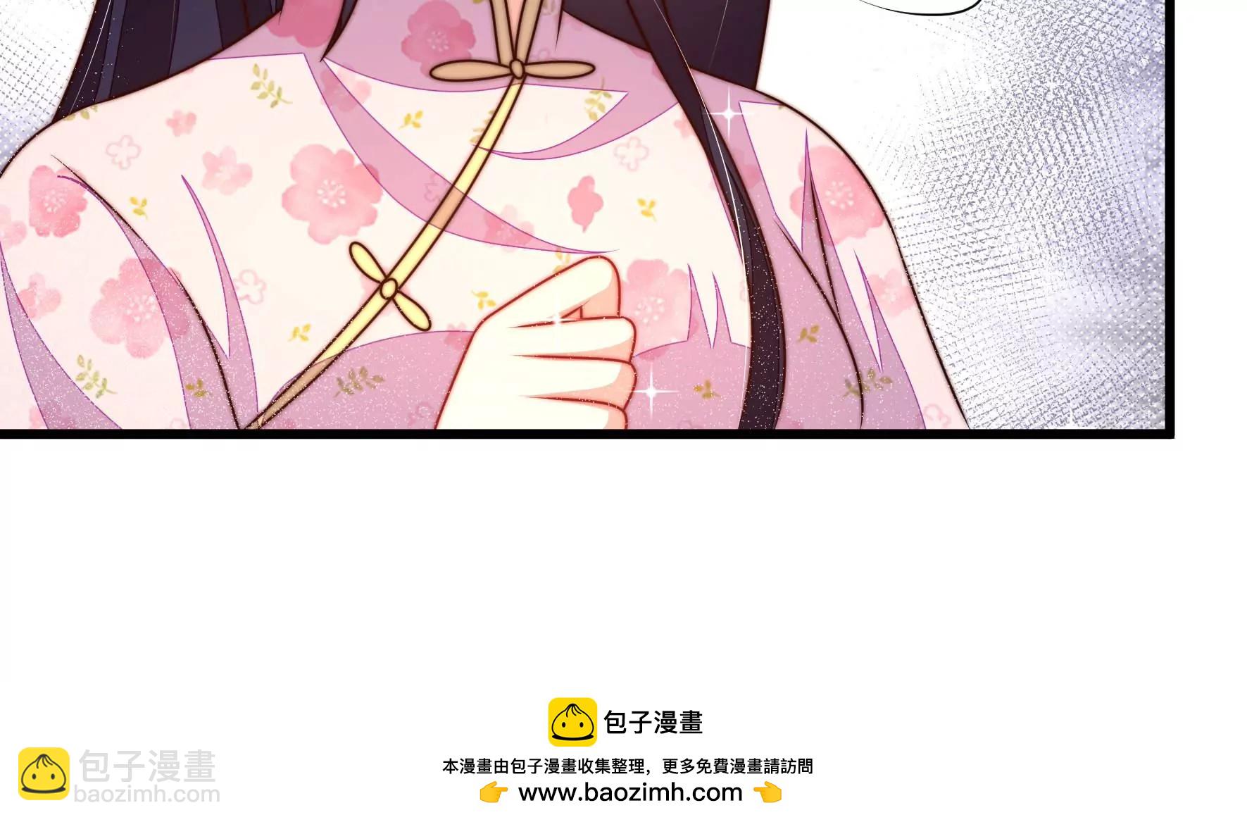第308话 诊脉90