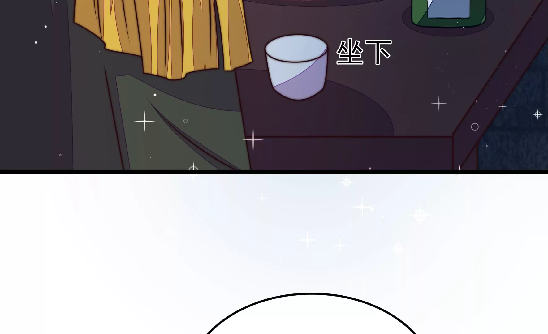 第309话 谈判10