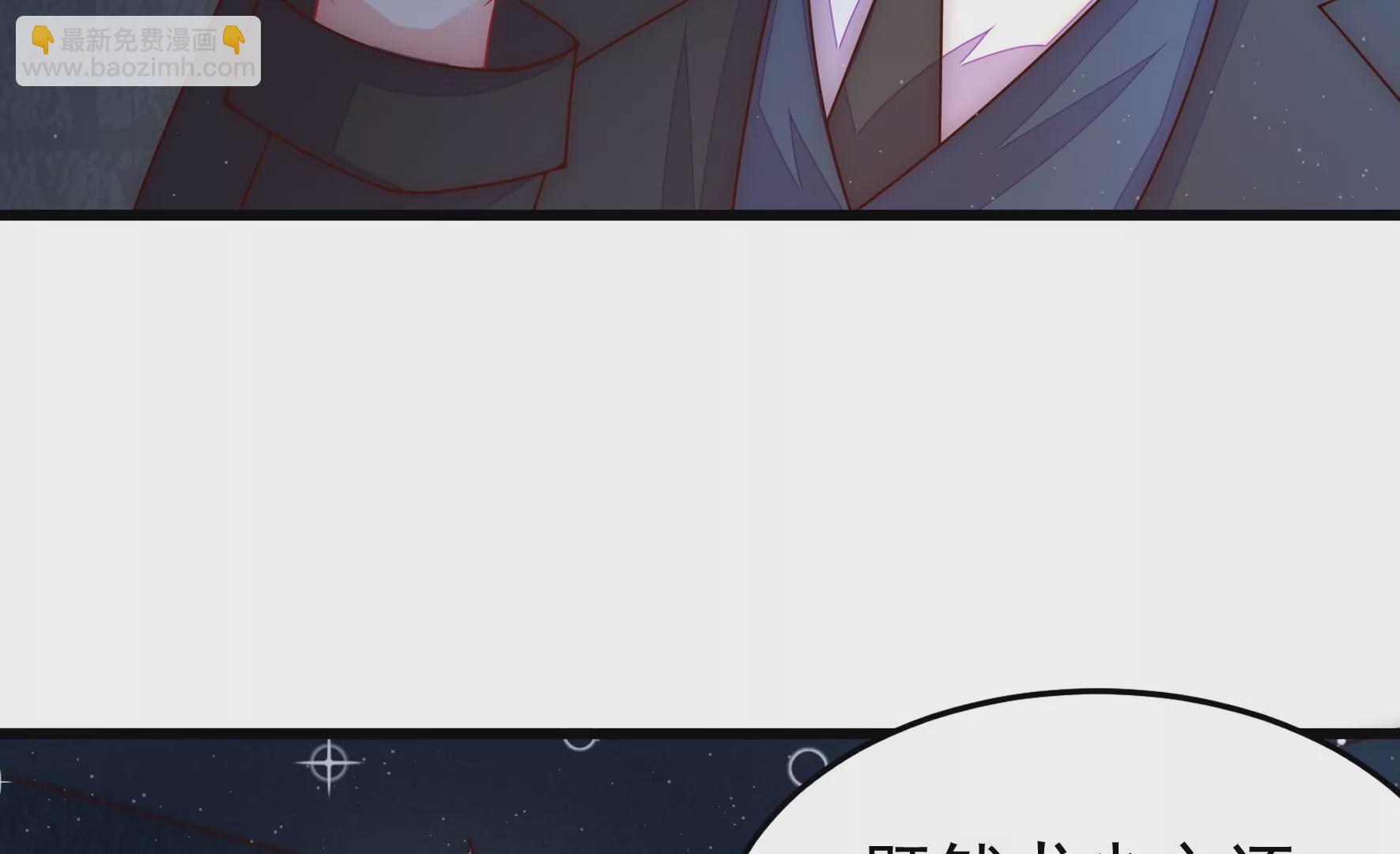第309话 谈判20