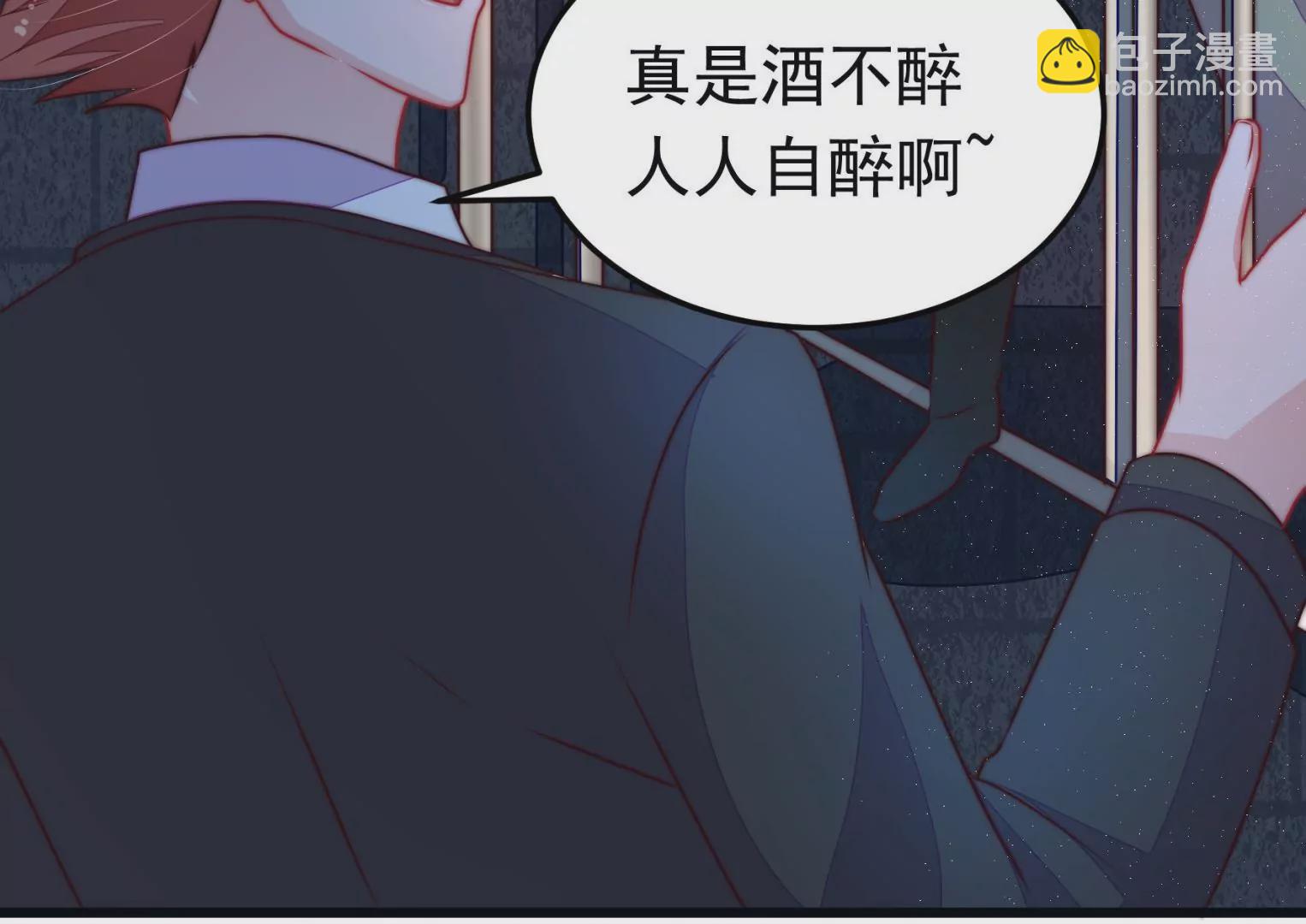 第309话 谈判29