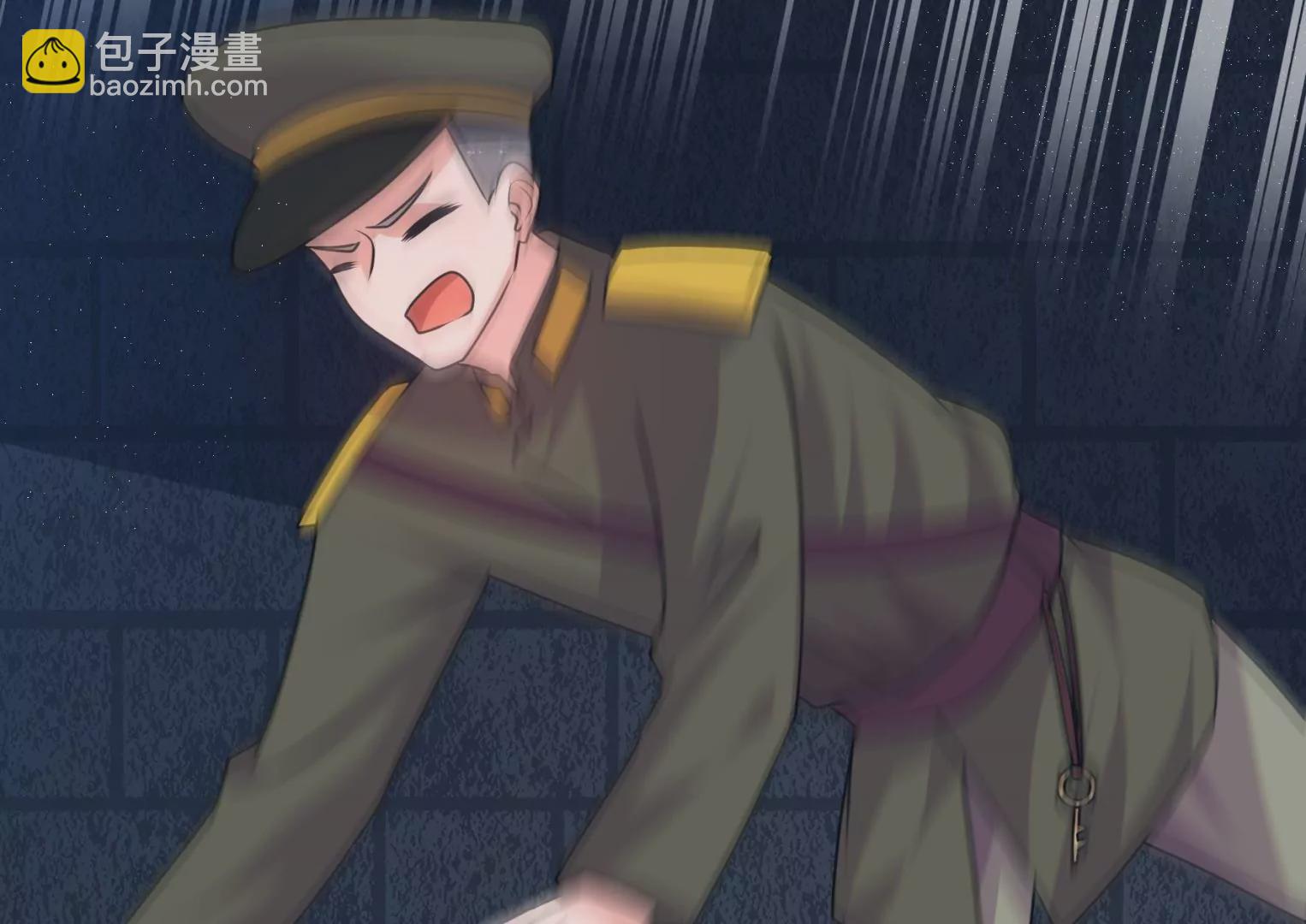 第309话 谈判32
