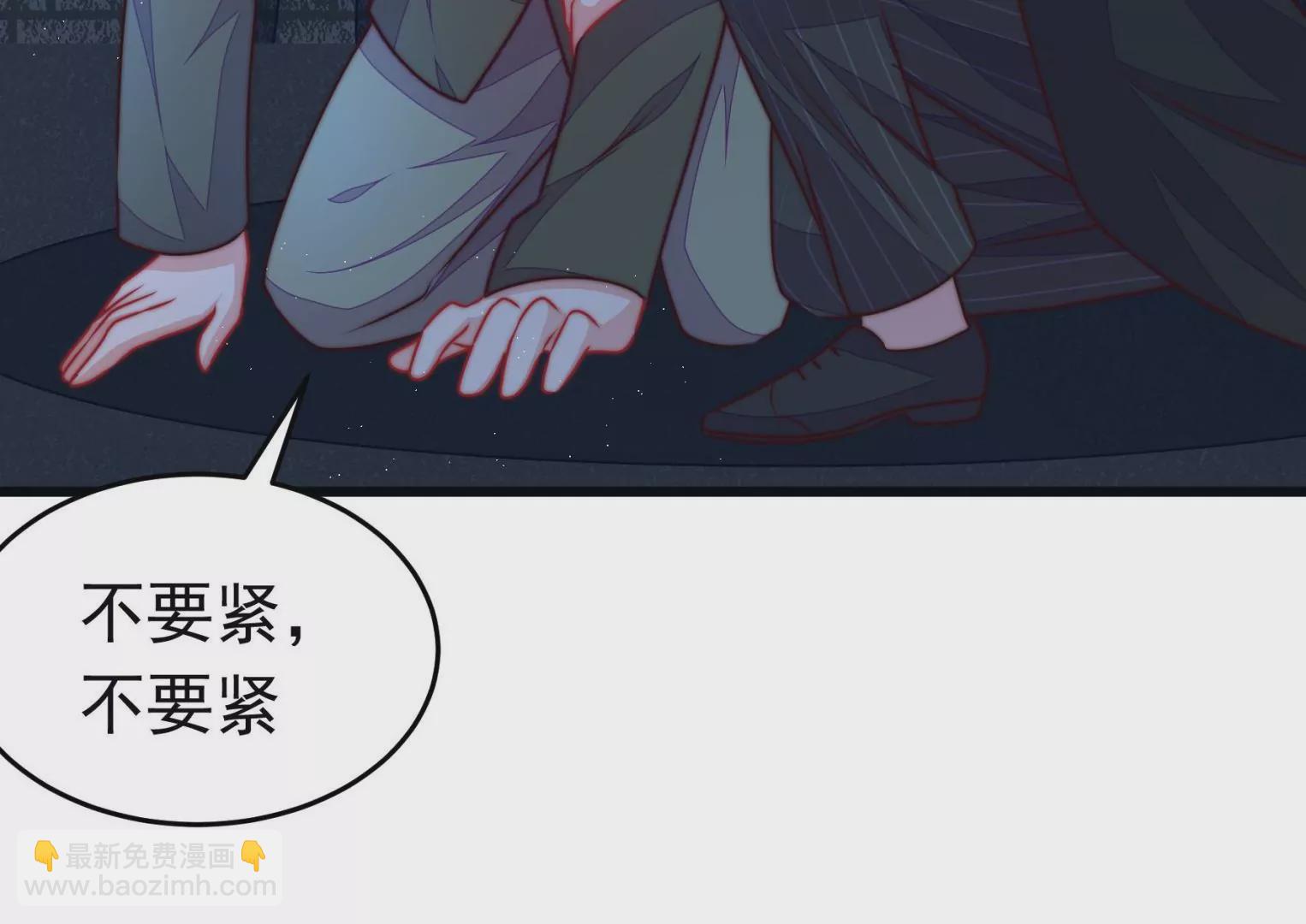 第309话 谈判36