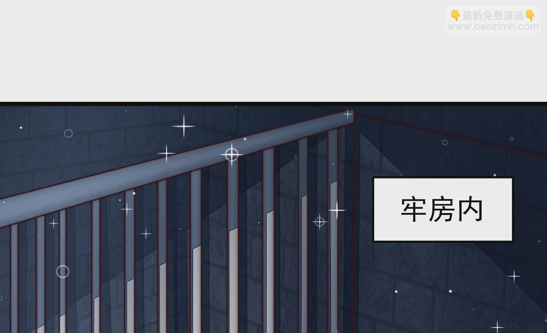 第309话 谈判5