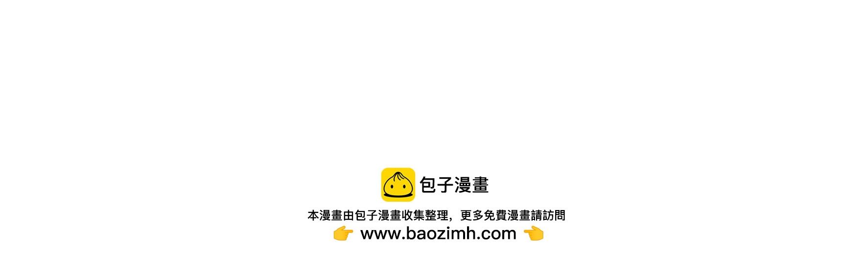 第309话 谈判83