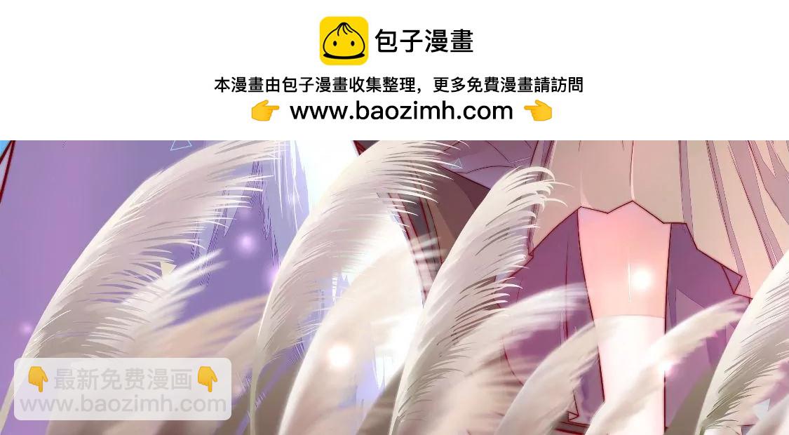 第310话 休妻1