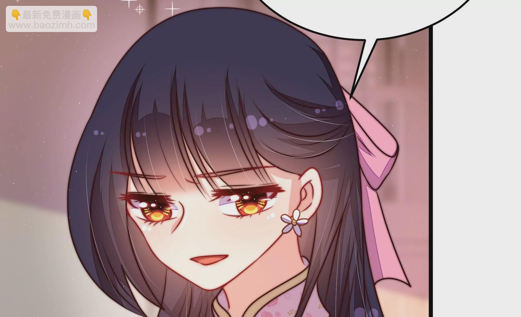 第310话 休妻15