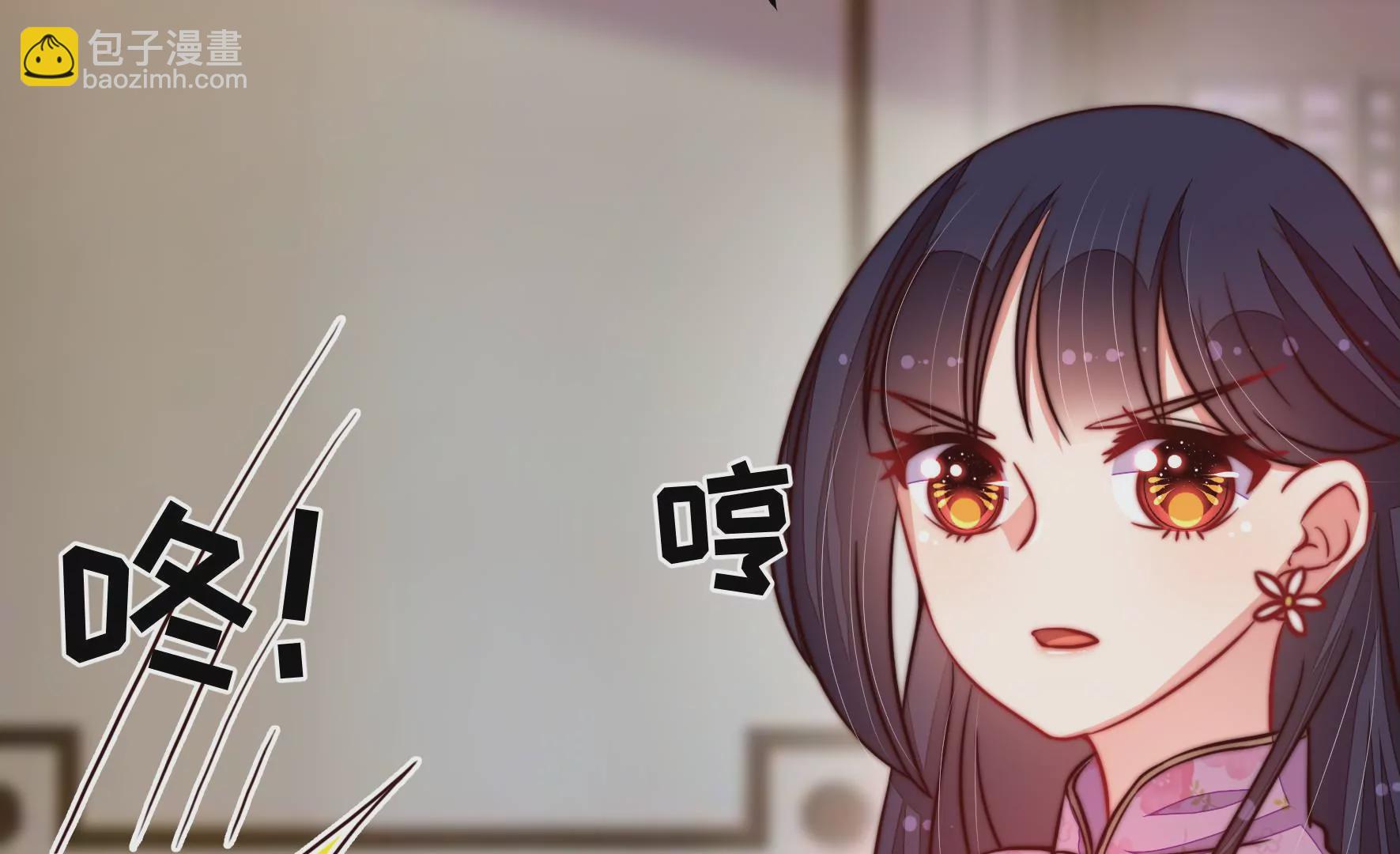 第310话 休妻22