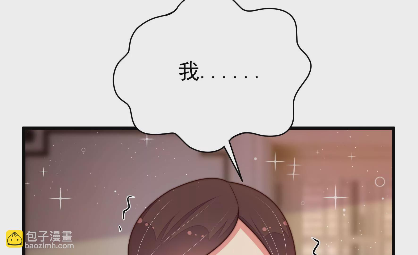 第310话 休妻37