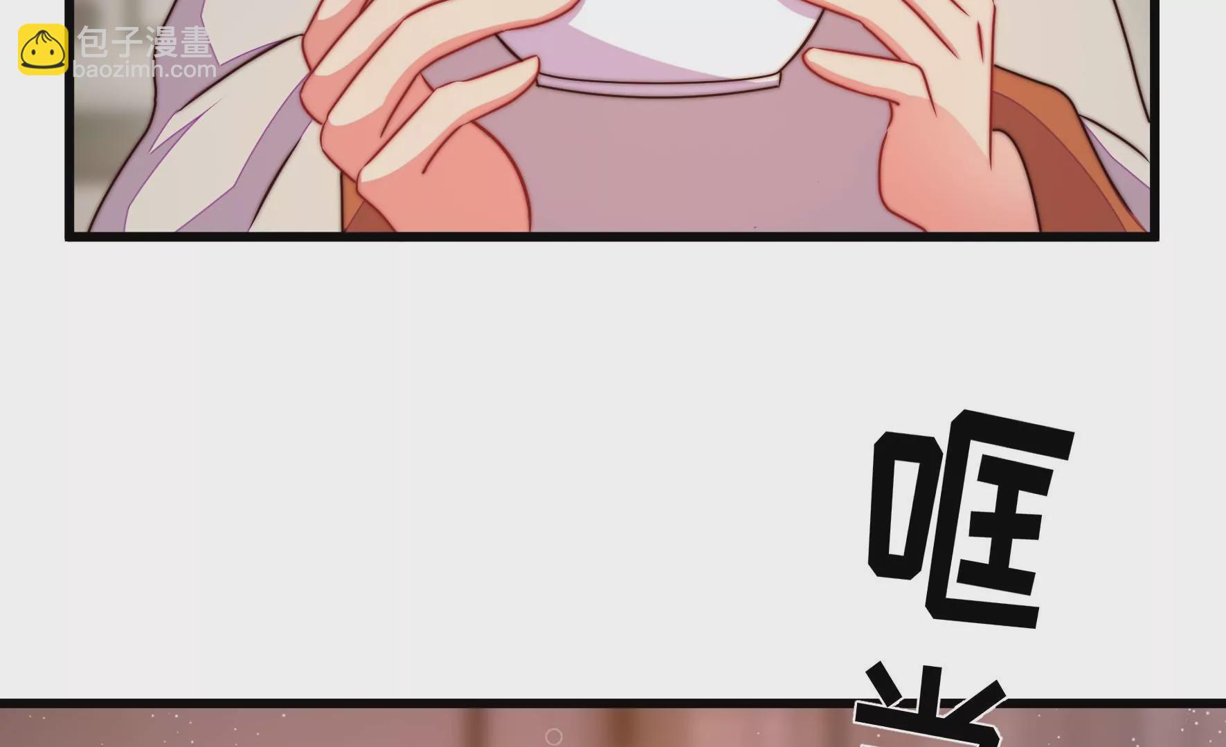第310话 休妻39