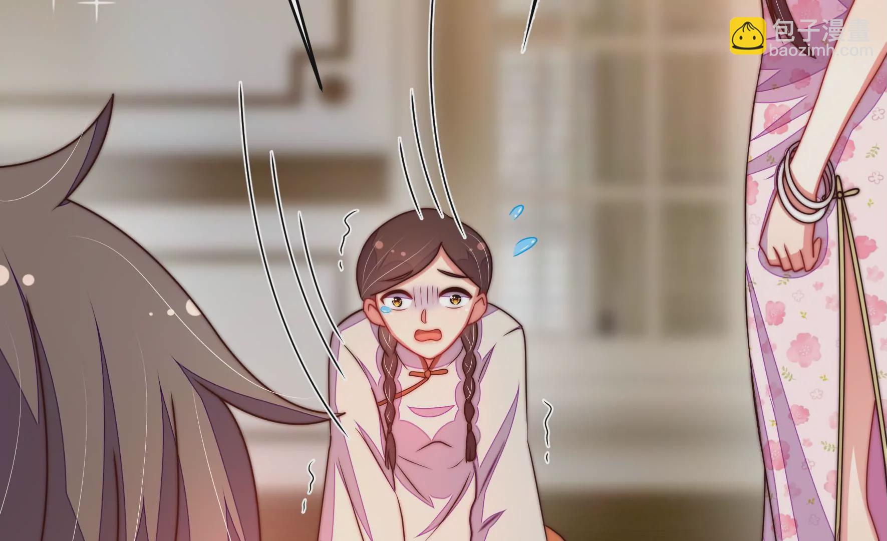 第310话 休妻41