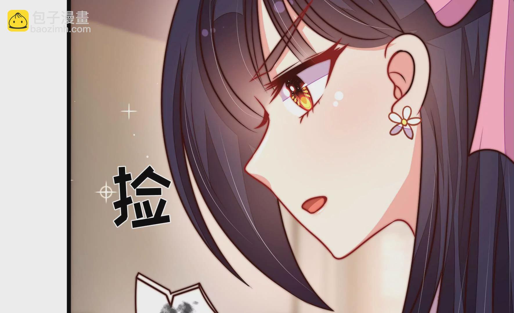 第310话 休妻52