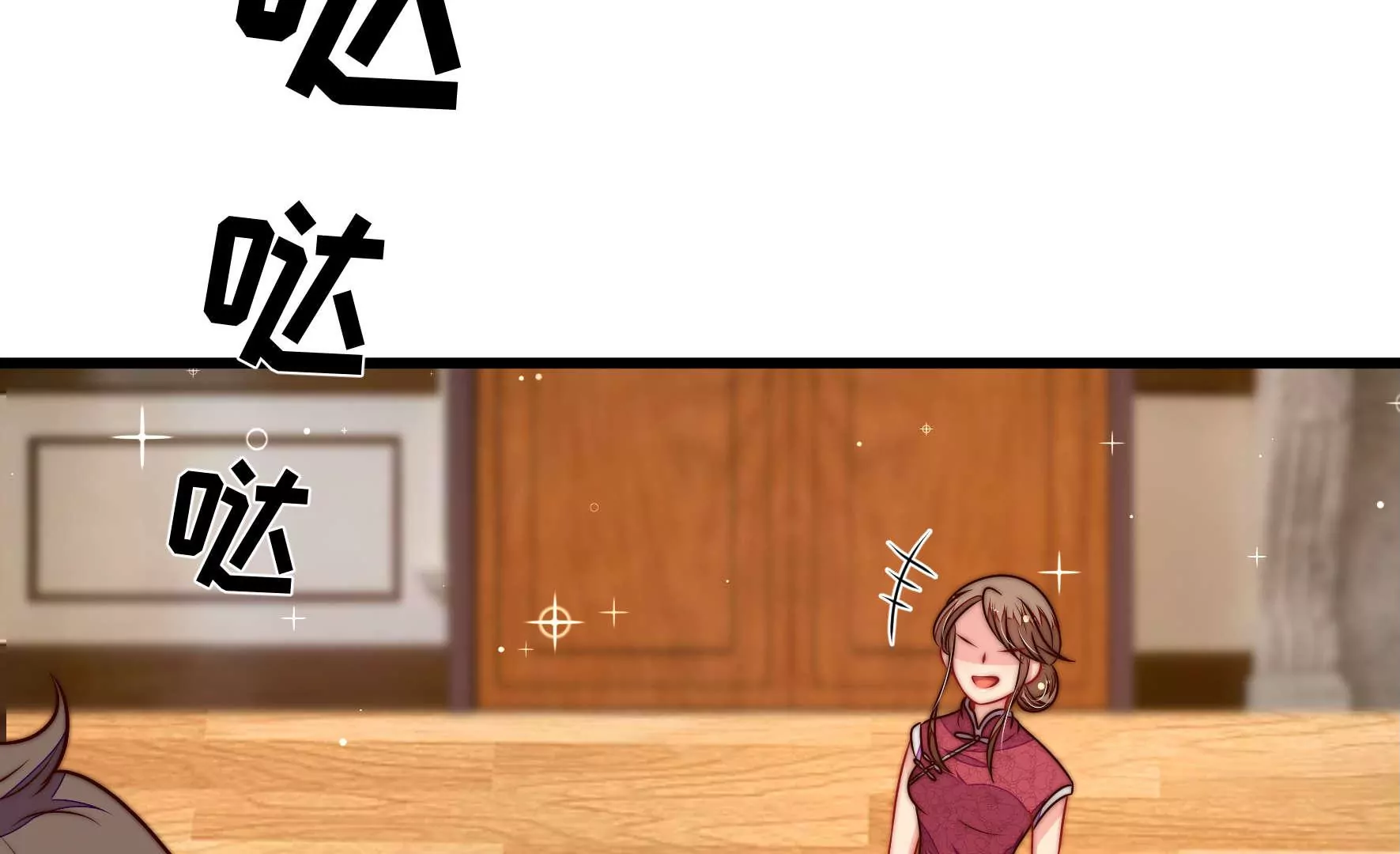 第310话 休妻58