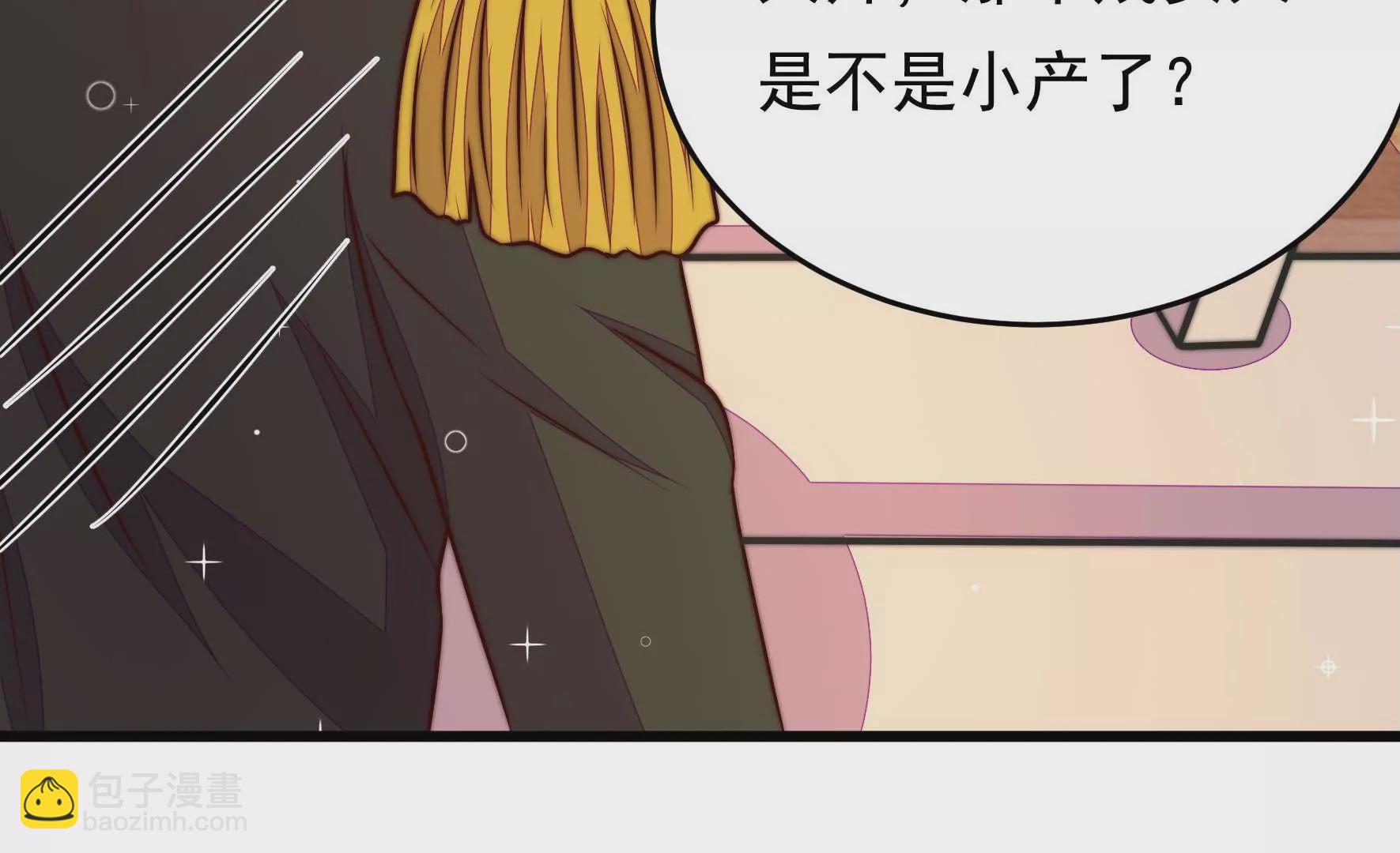 第310话 休妻60