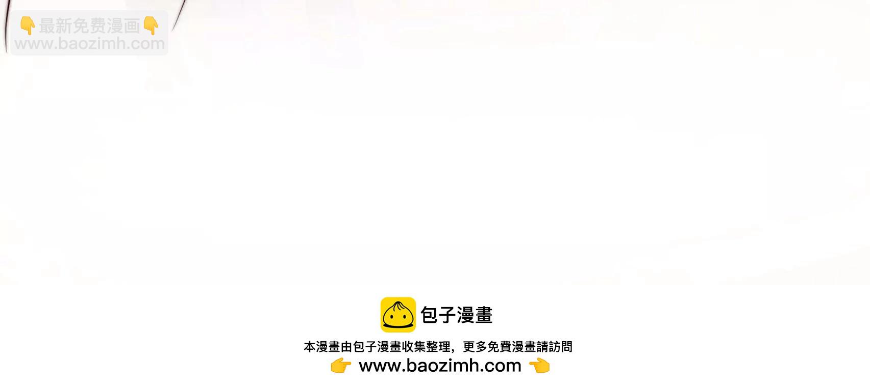 第310话 休妻82