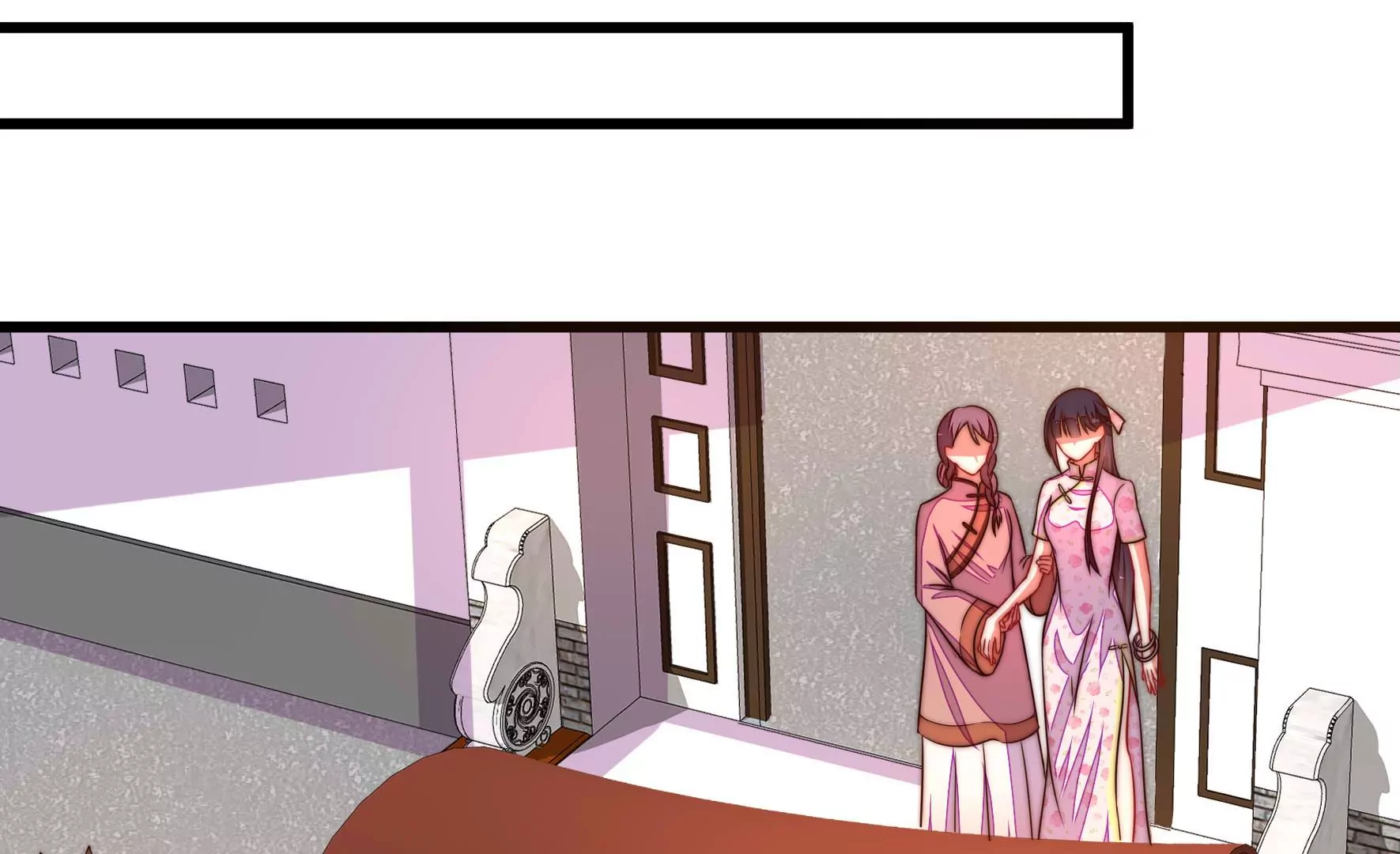 第311话 白马山38