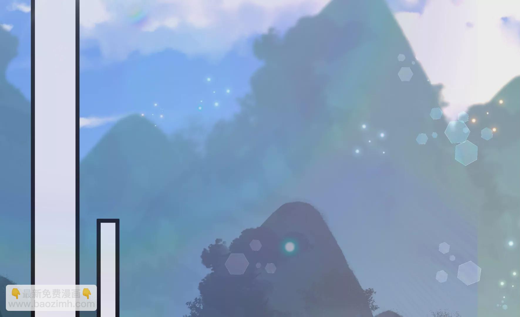 第311话 白马山45