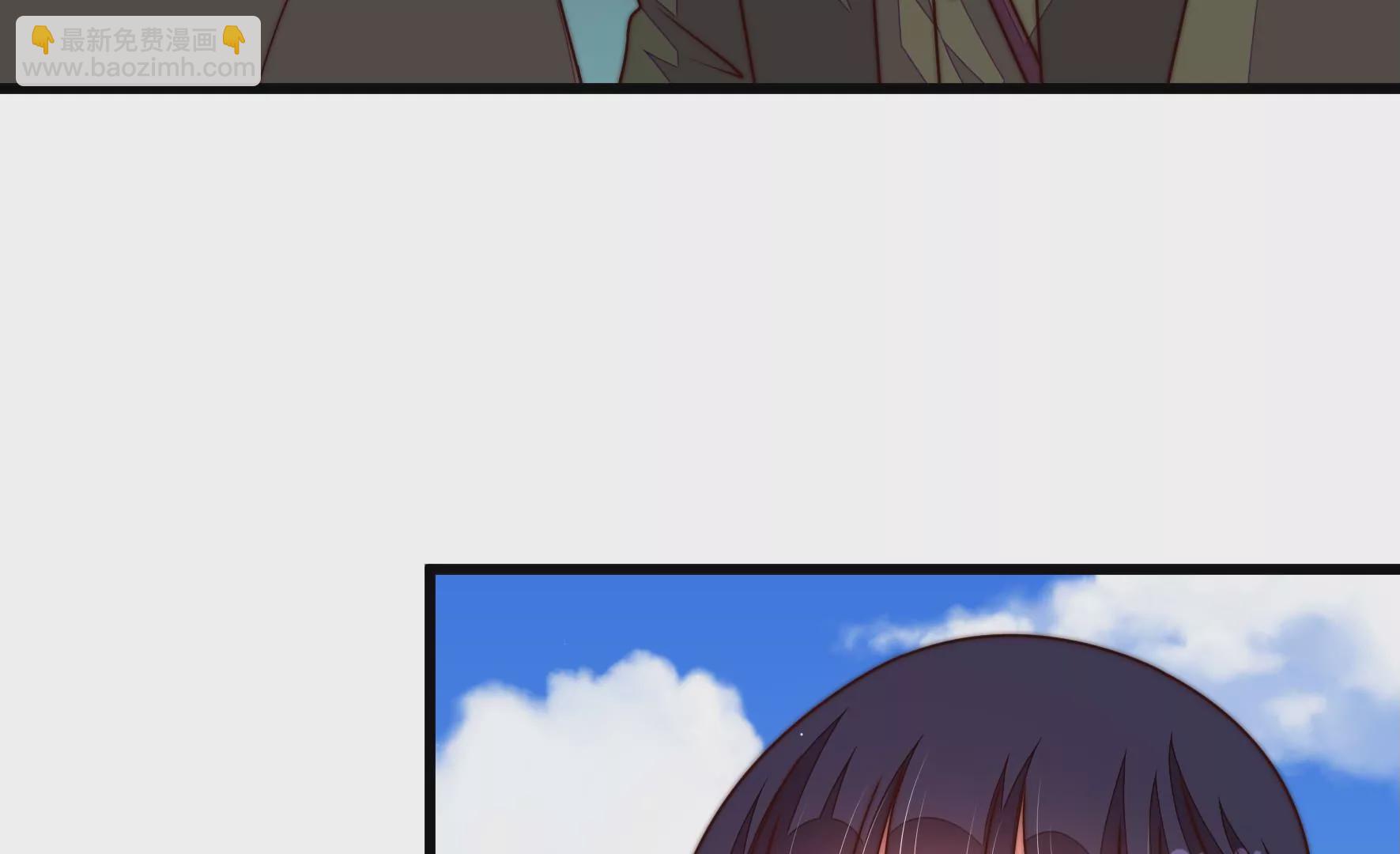 第311话 白马山54