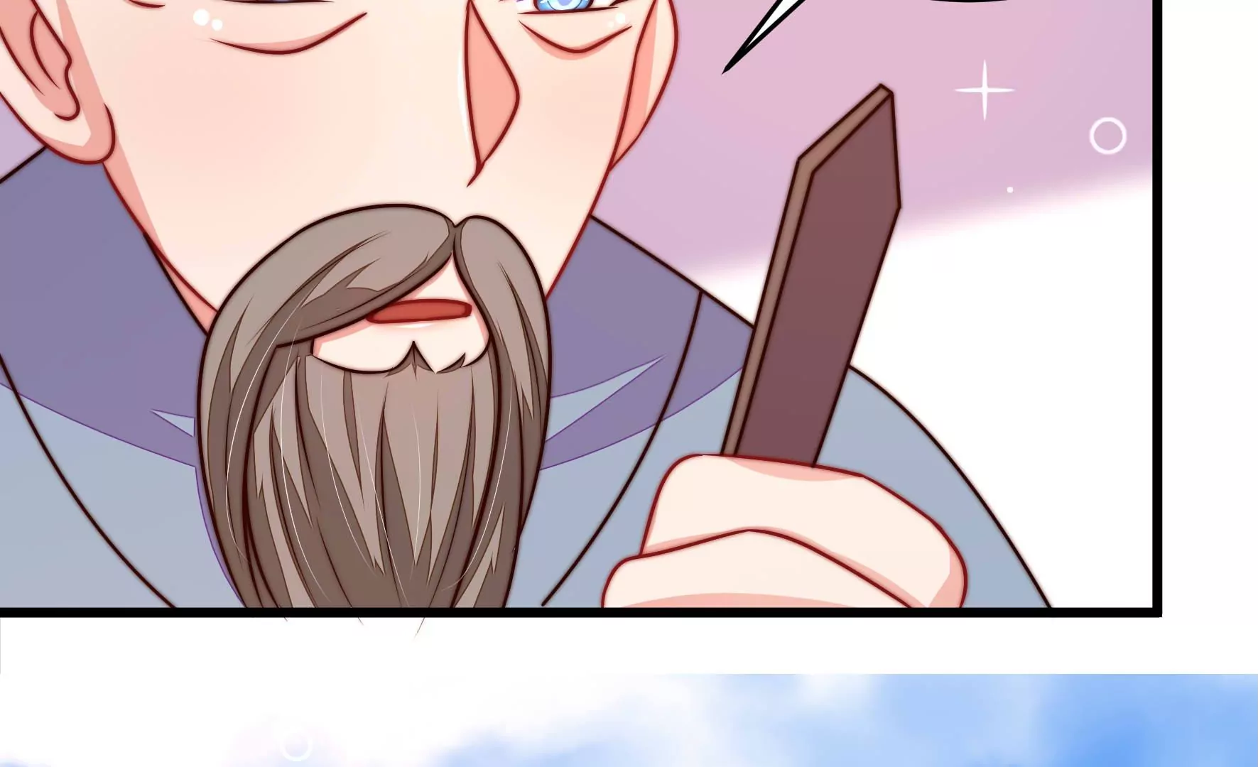 第311话 白马山72