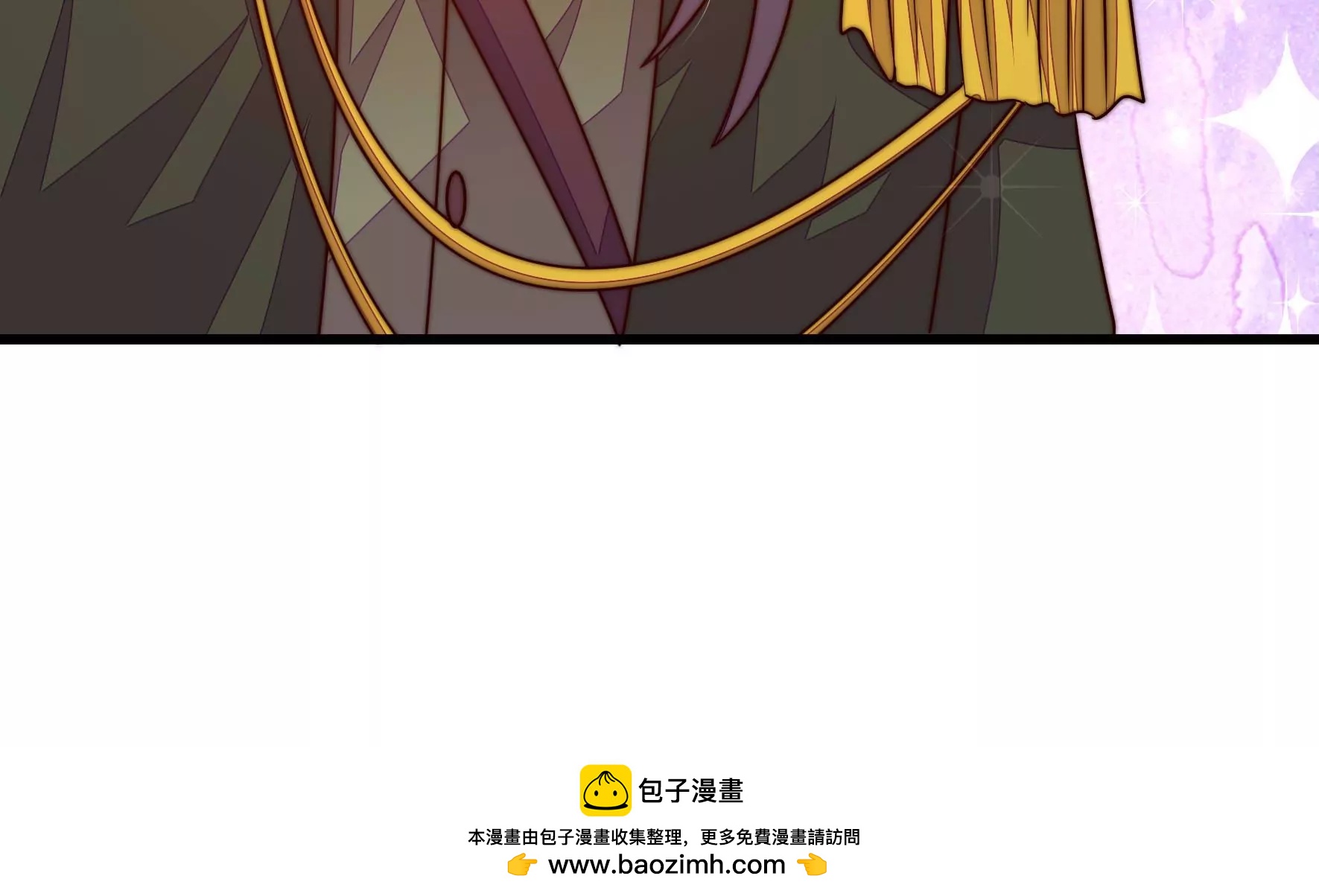 第311话 白马山81
