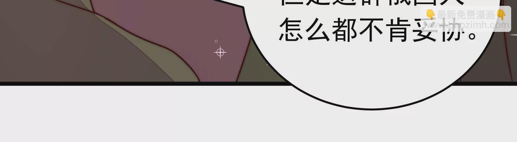 第312话 营救14
