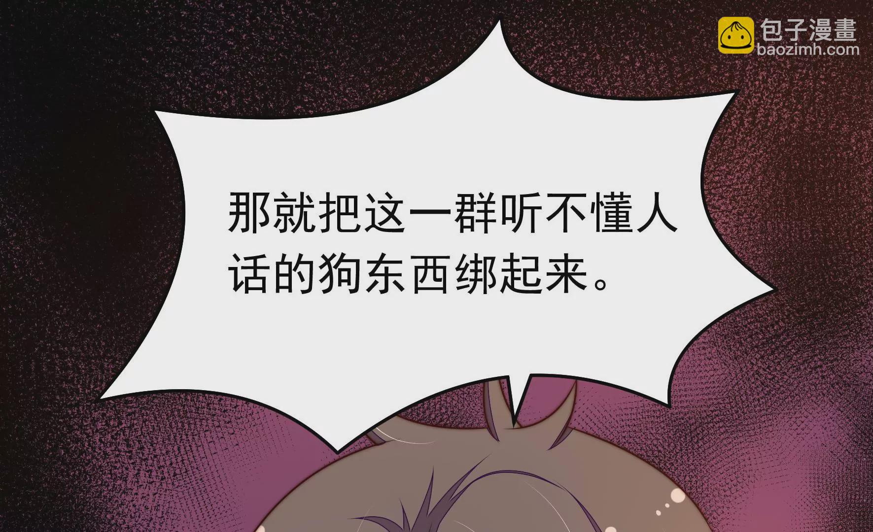 第312话 营救15