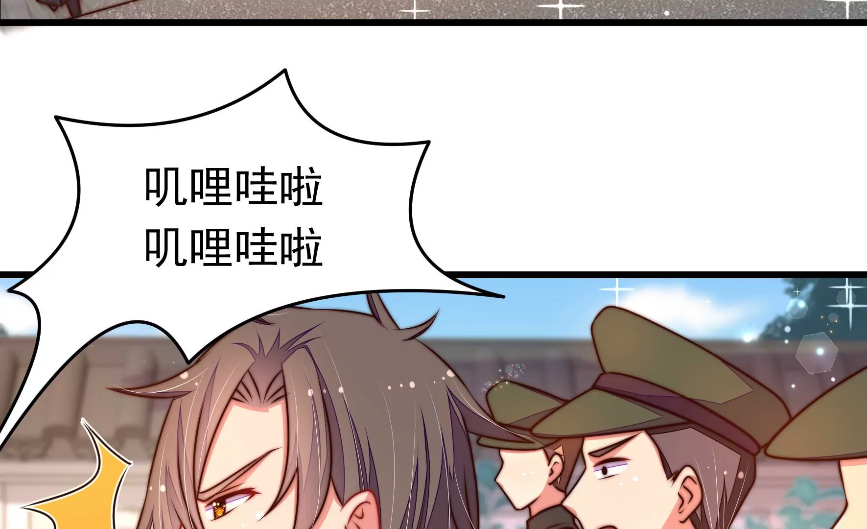 第312话 营救46