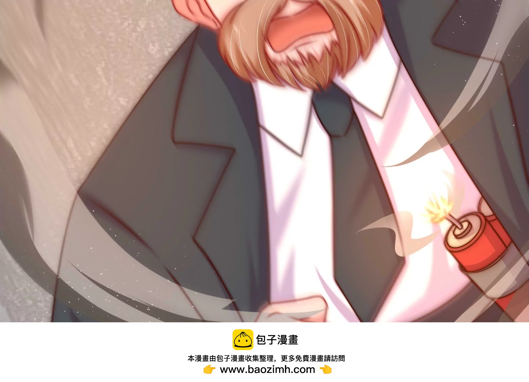 第312话 营救49