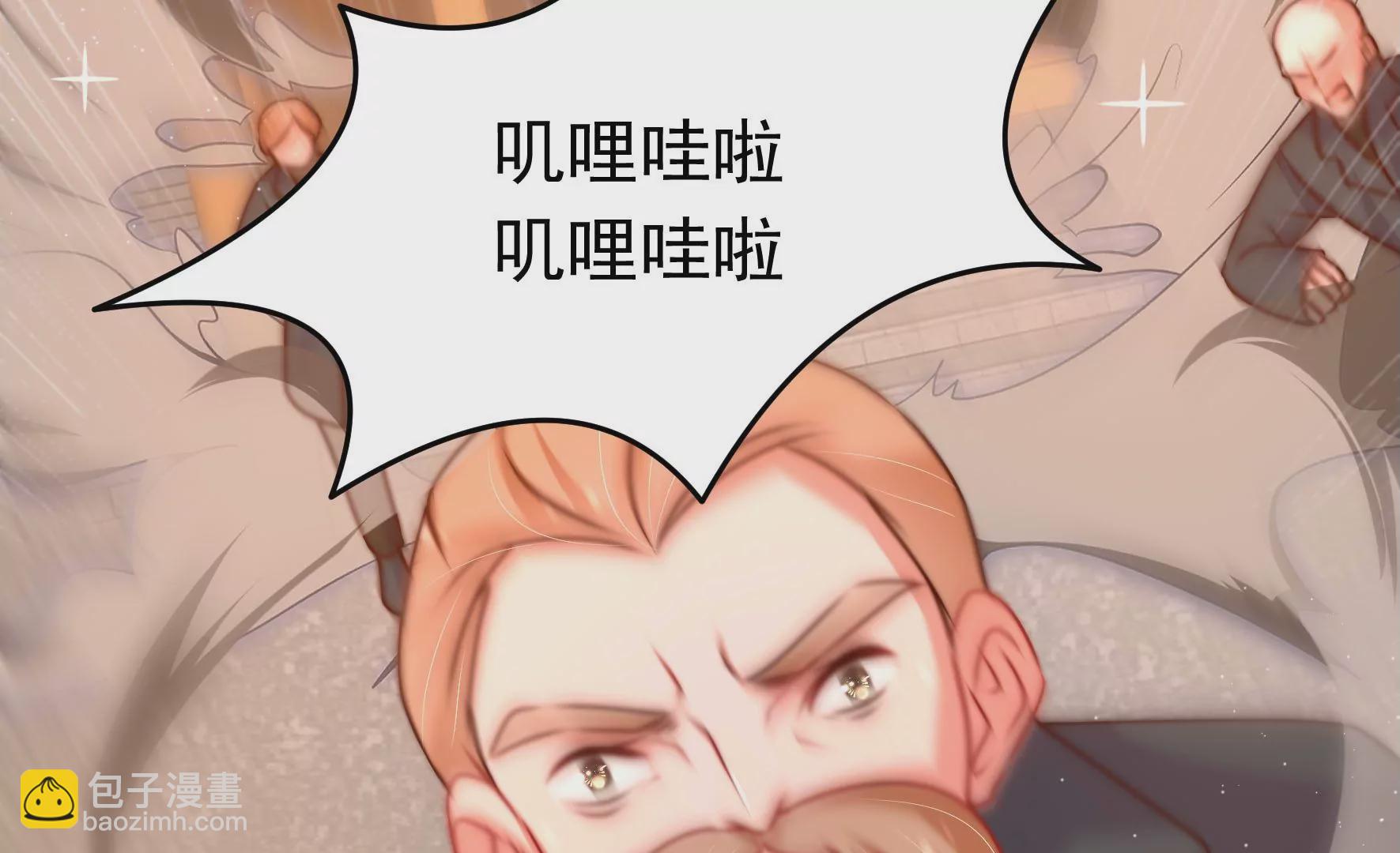 第312话 营救52