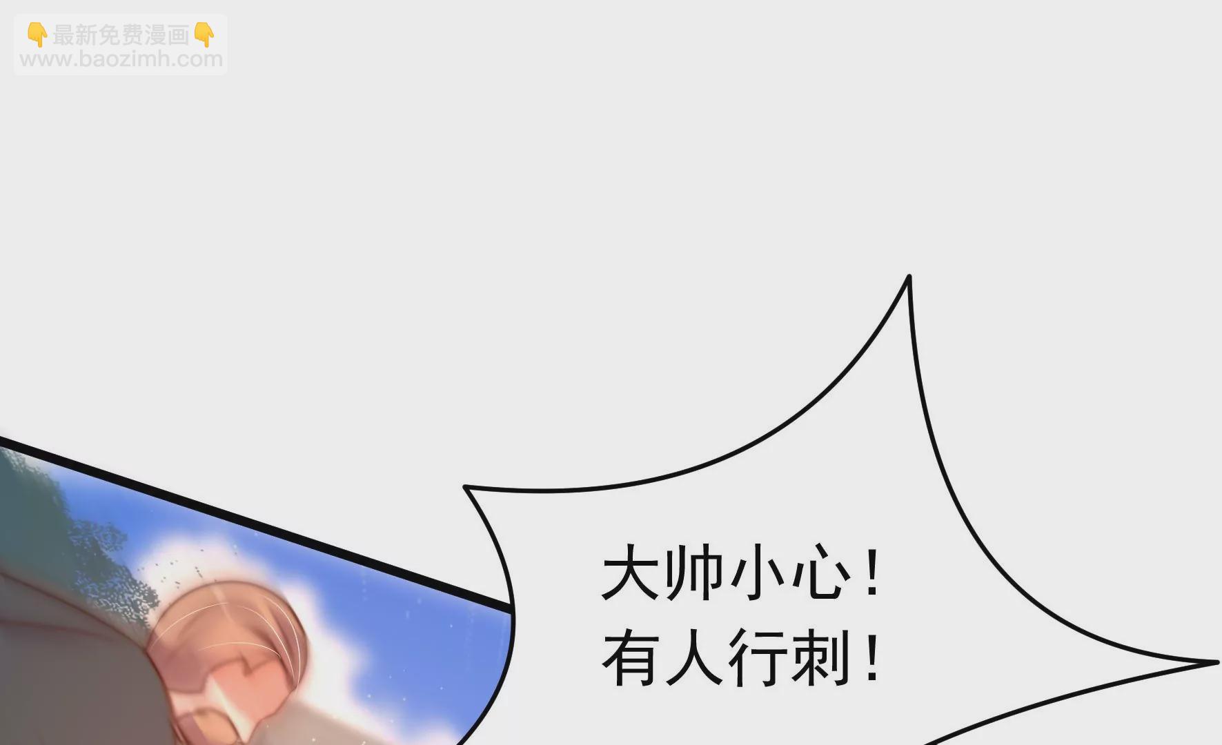 第312话 营救57