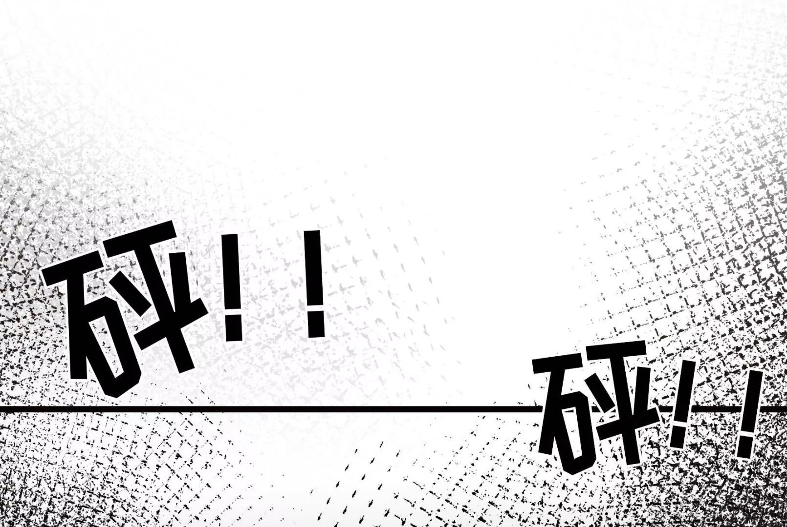 第312话 营救70