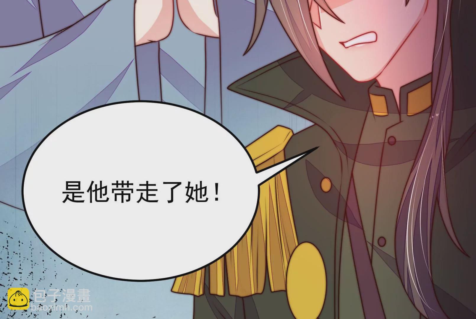 第312话 营救78