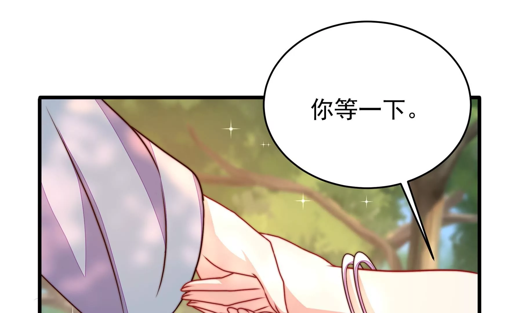 第312话 营救85