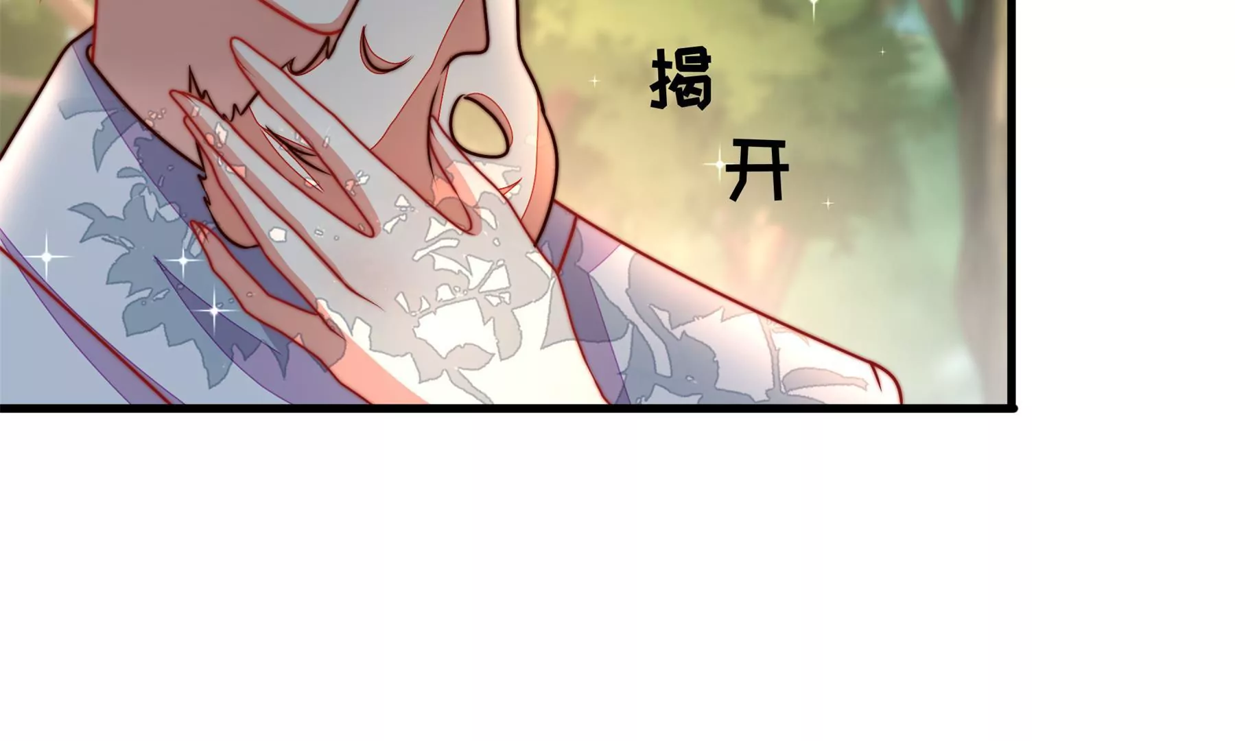 第312话 营救87