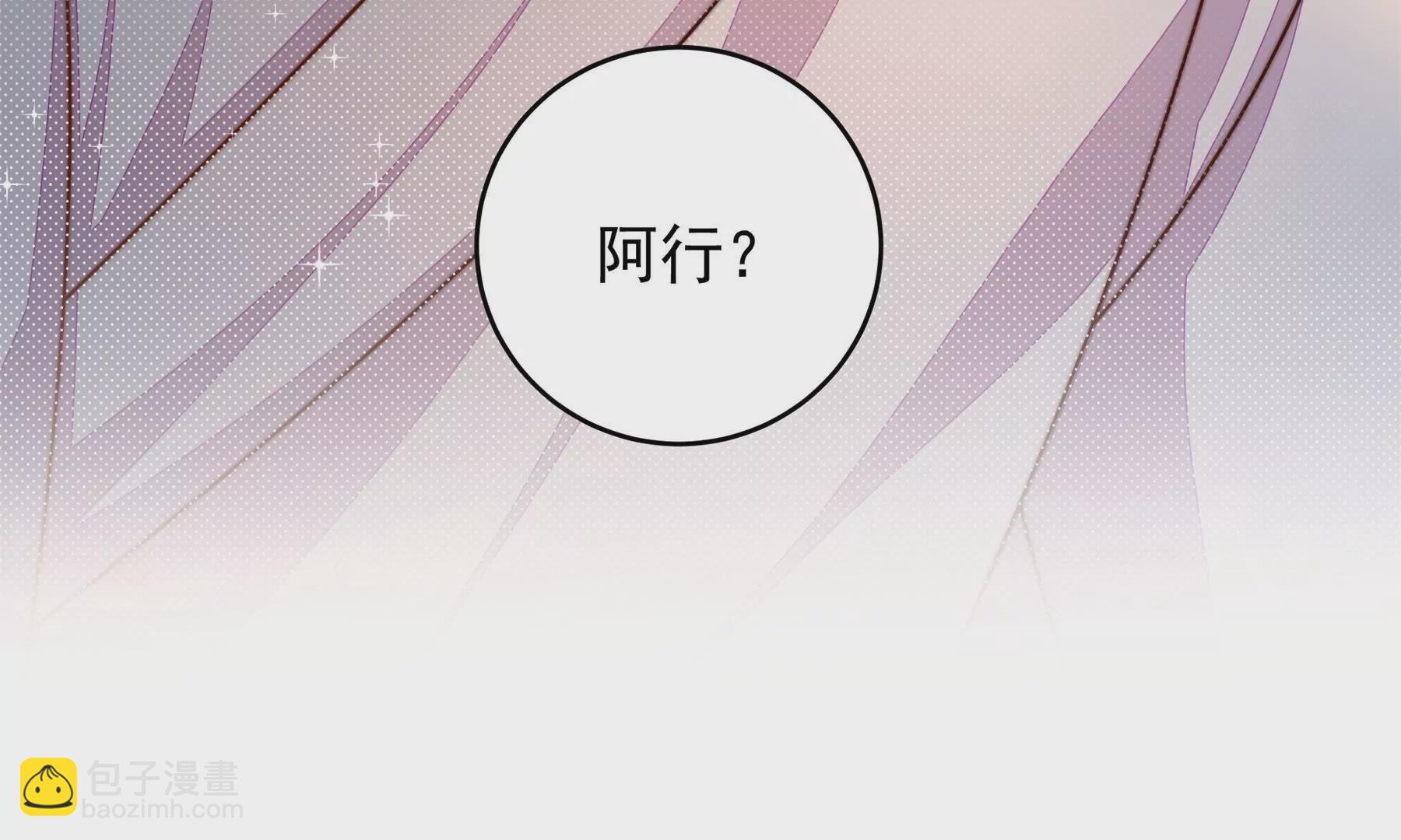 第312话 营救91