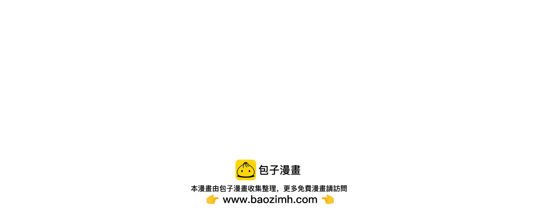 第312话 营救92