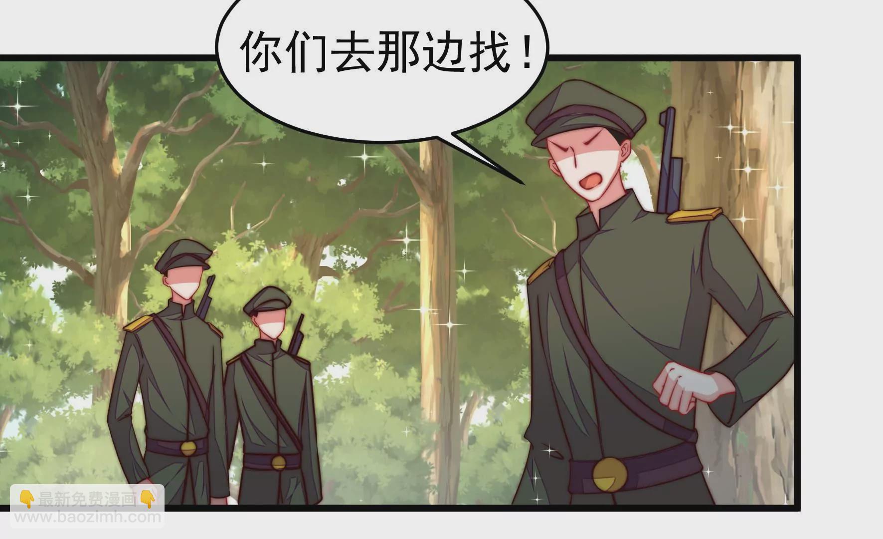 第313话 老督军11