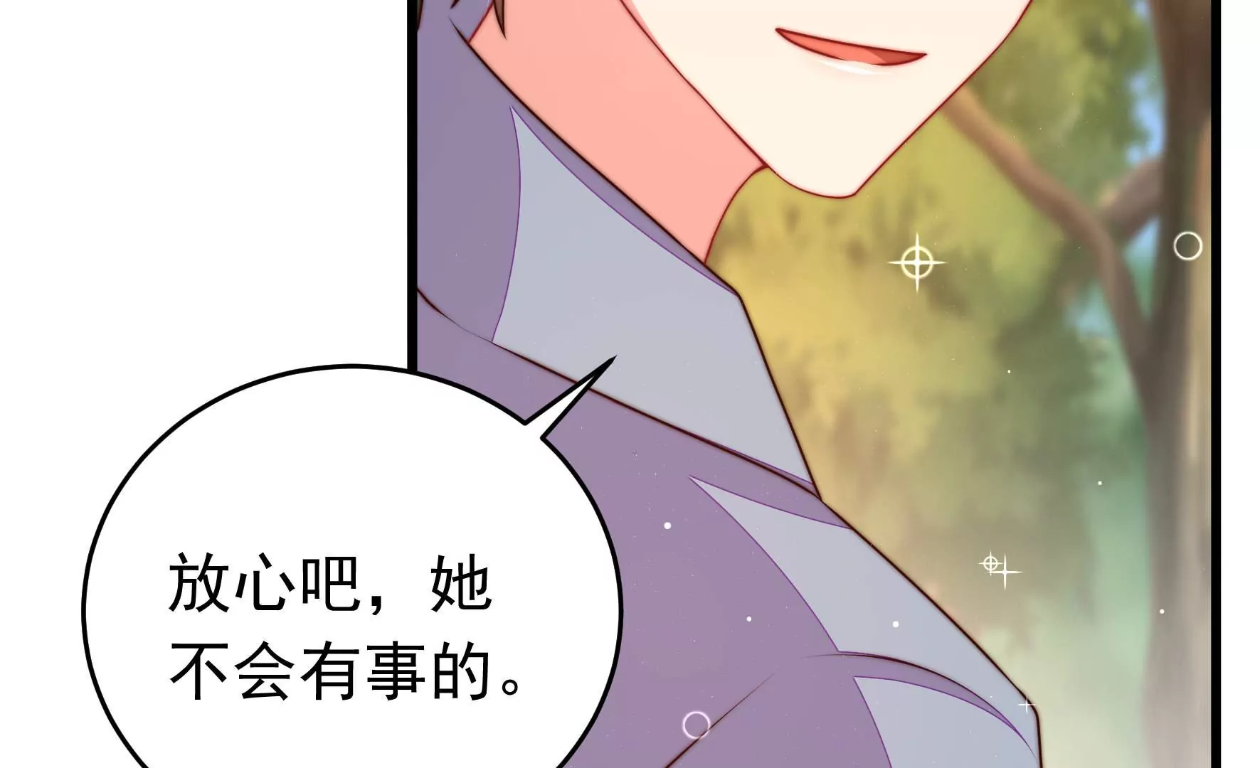 第313话 老督军17