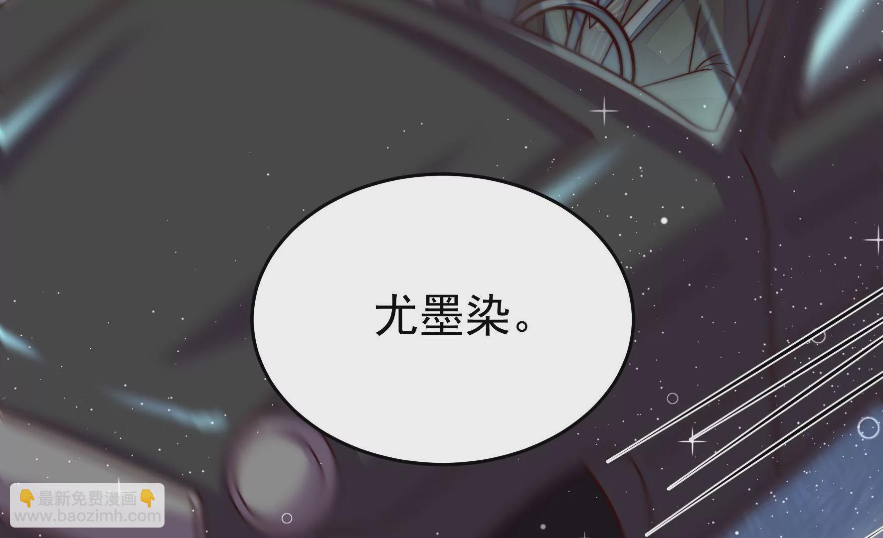 第313话 老督军27
