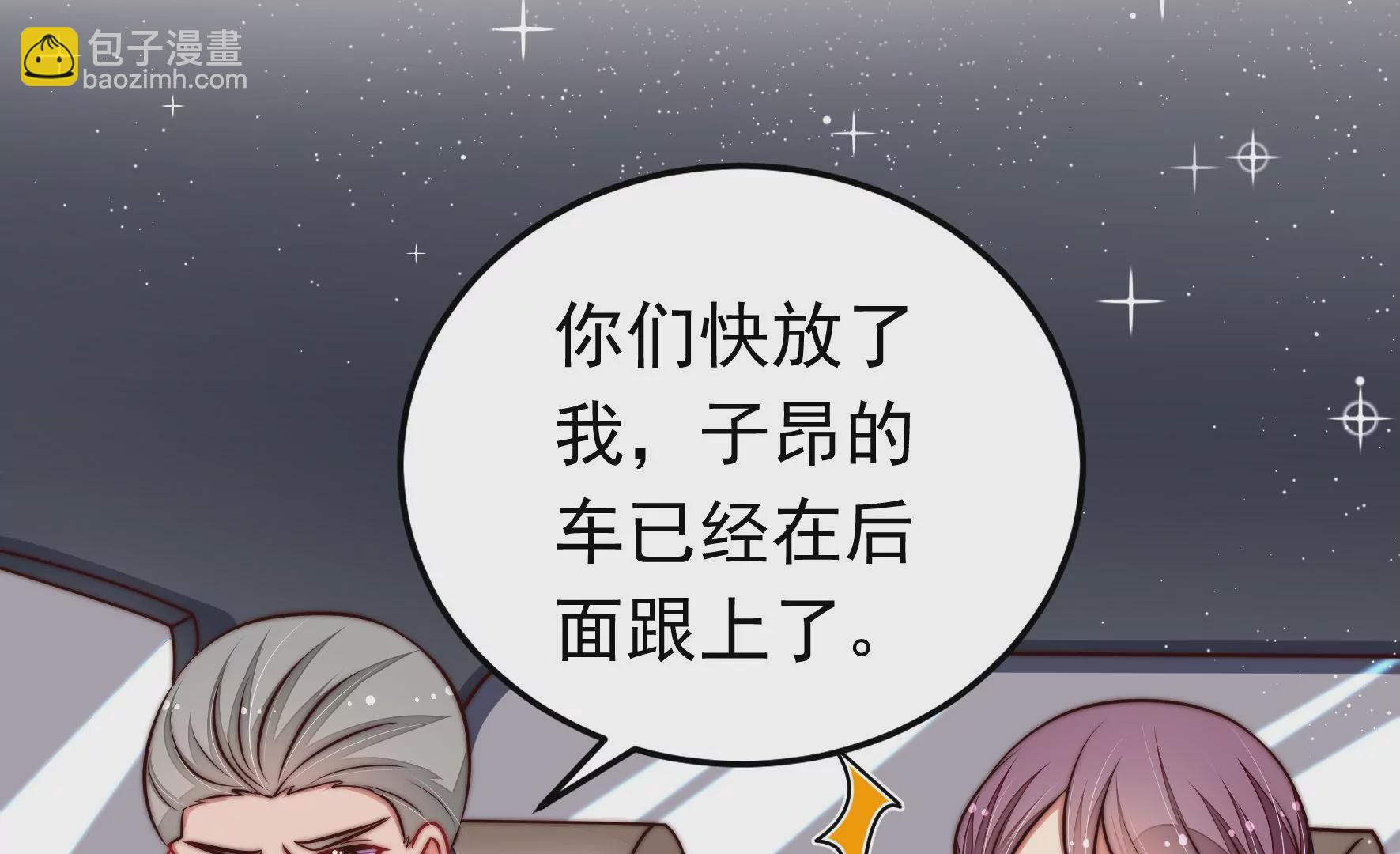 第313话 老督军30