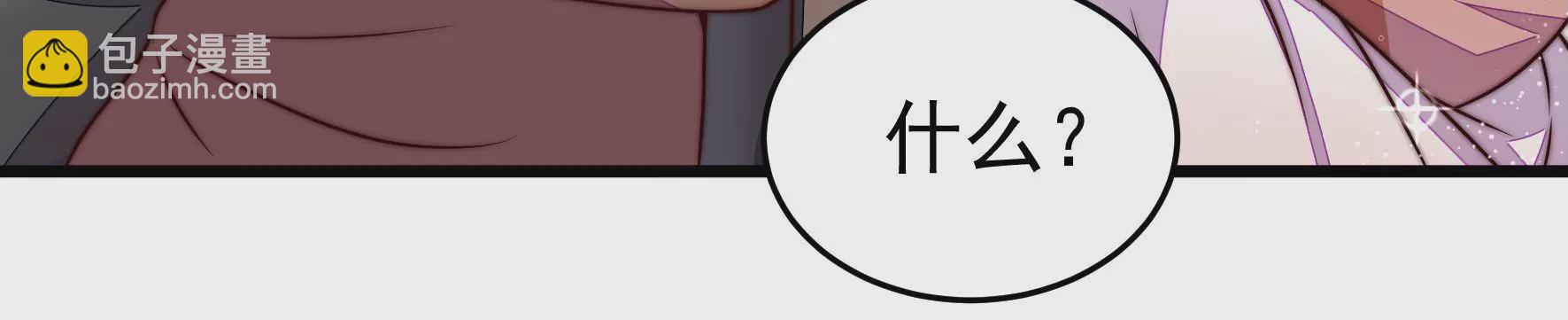第313话 老督军32
